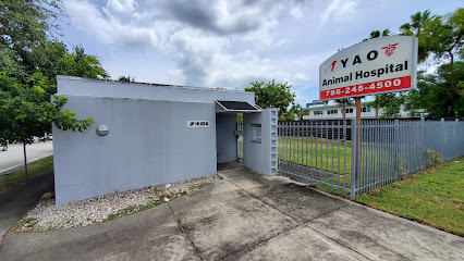 Yao Animal Hospital