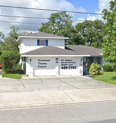 Veterinary Trauma Center Veterinary Trauma Center