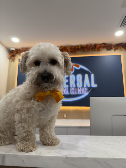 Universal Animal Clinic Universal Animal Clinic