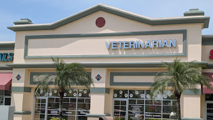 Summerlin Animal Hospital