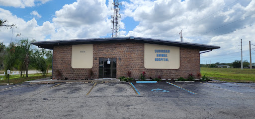 Suburban Animal Hospital