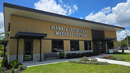 Harris Veterinary Medical Center